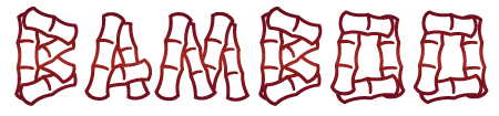 the word bamboo chinese style font the word bamboo chinese style font